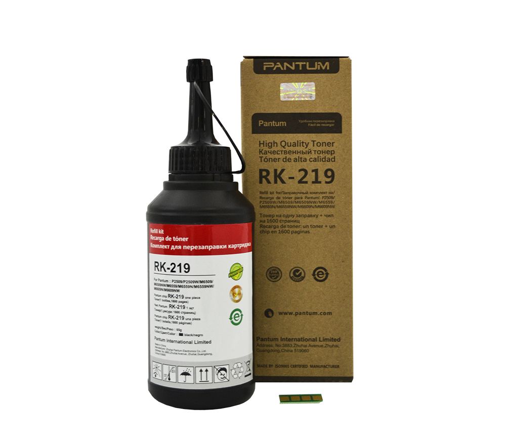 KIT ORIGINAL RECARGA PANTUM RK-219