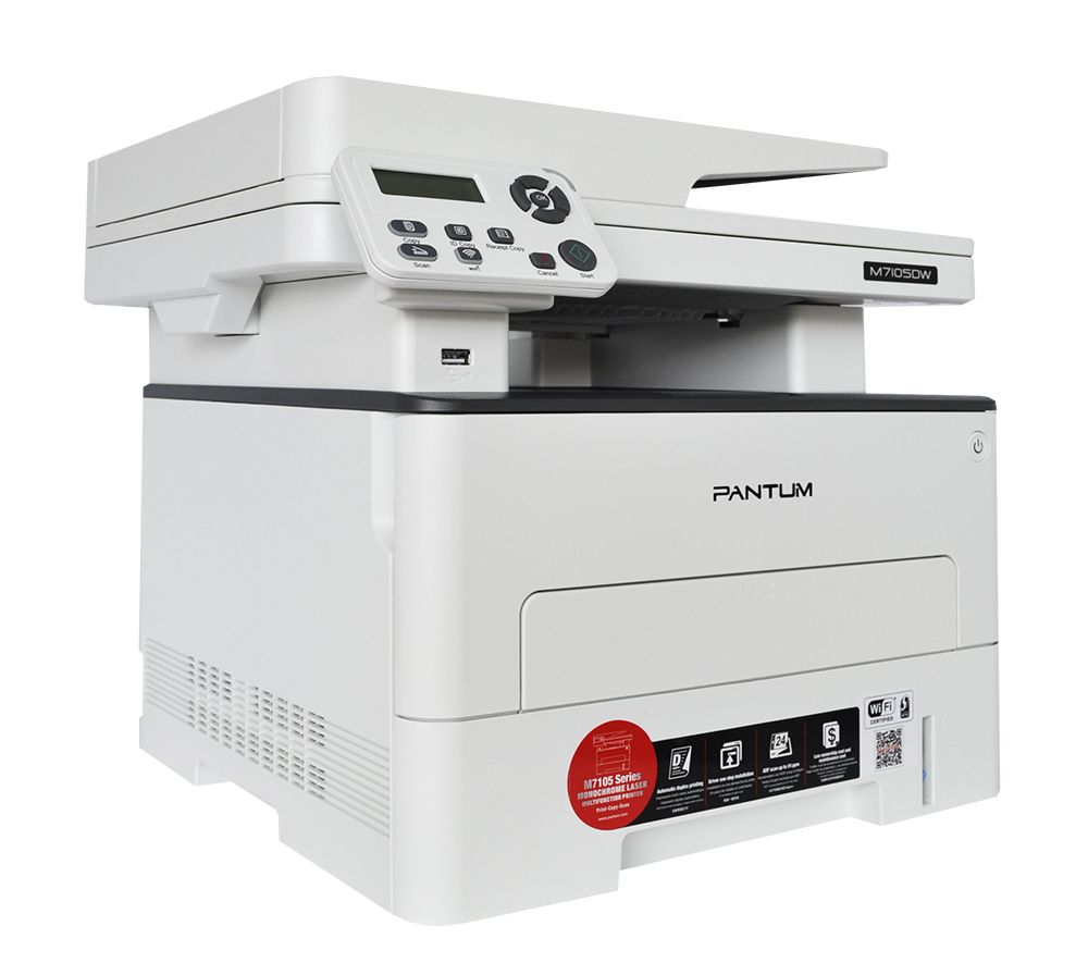 IMPRESORA PANTUM LASSER M7105DW
